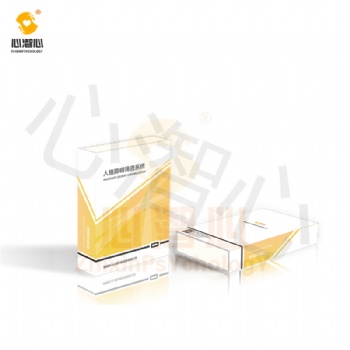 心理測(cè)量室之心理學(xué)軟件，人格障礙篩查系統(tǒng)