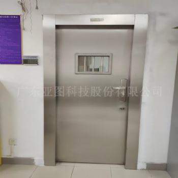 廣東亞圖防盜門防爆門泄爆門金庫門隧道門物美價廉服務(wù)到位