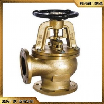 CBT11692-89船用四進位法蘭青銅吸入式通海閥