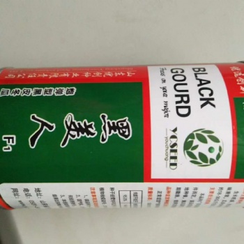 大黑皮冬瓜種子蔬菜大黑皮冬瓜種子
