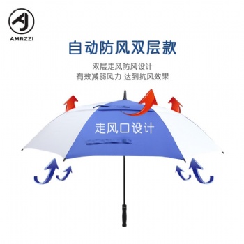 【定制】長柄超大雙層高爾夫傘 纖維骨直桿防風雨傘