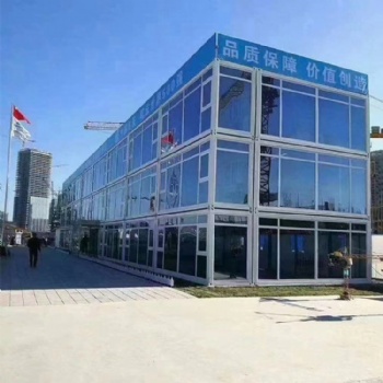 玻璃幕墻移動辦公室 打包箱房 可定制 折疊集裝箱質量優越