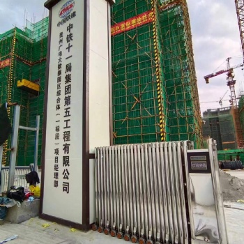 重慶門頭柱大門柱現(xiàn)場安裝