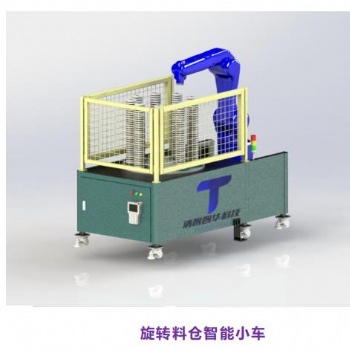 江蘇清智智華關(guān)節(jié)機(jī)器人