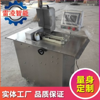 香腸扎線機 全自動不銹鋼食品臘腸紅腸分段打結機繞線雙路扎線機