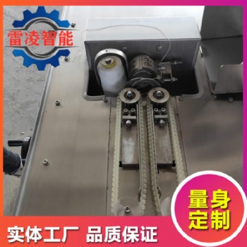 商用全自動扎線機 肉粒腸扎線機 連續式香腸扎線機 諸城扎線機