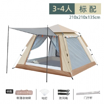 便攜式家庭速開遠足帳篷戶外露營全自動帳篷野營全自動通風帳篷工廠批發