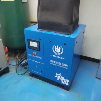 阿特拉斯博萊特油冷永磁變頻空壓機博萊特空壓機BLT-20A OPM+現貨