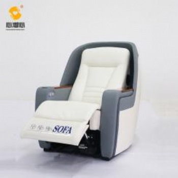 智能身心反饋系統(tǒng)(XZX-TYC)