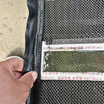 防堵篩網 貝卡錳鋼材質 振動篩及配套2.6毫米 加膠加固 包邊漲緊