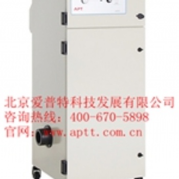 愛普特激光煙霧凈化器LE400iPVC