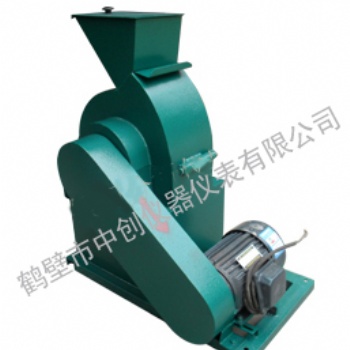 煤廠煤炭濕干煤錘式破碎機(jī) 鶴壁中創(chuàng)煤炭化驗儀器