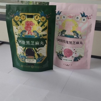 廠家**醬料袋 腌料袋 阿膠袋等各種食品包裝袋