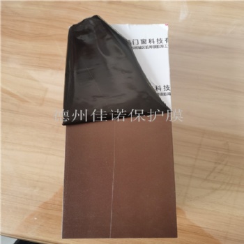 PE保護(hù)膜門(mén)窗型材印字玻璃保護(hù)膜不銹鋼板拉絲膜鋁材表面保護(hù)膜