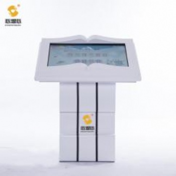職業(yè)生涯規(guī)劃指導(dǎo)檔案管理平臺(tái)