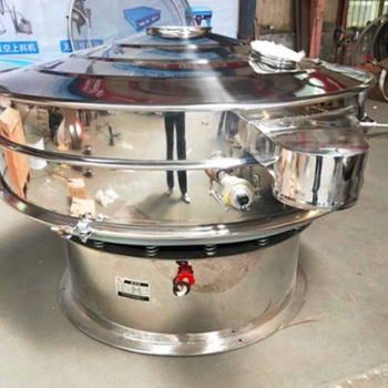 世華振動(dòng)全自動(dòng)小型振動(dòng)篩304不銹鋼三次元旋振篩