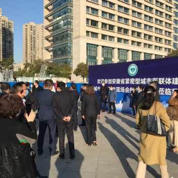 泰州景區接收系統 無線講解器藍牙參觀一對多現場解說