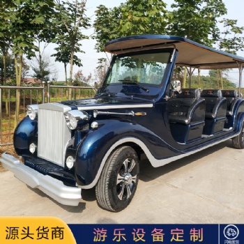 戶外景區游樂設備可坐人觀光車