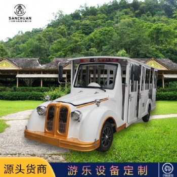 戶外景區觀光車游樂設備可坐人成人兒童設備定制廠家