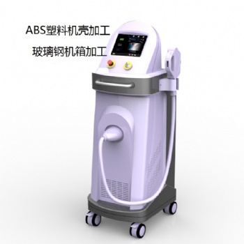 定制加工**美容機箱ABS塑料外殼檢測儀外殼玻璃鋼外殼鈑