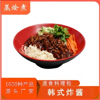 外賣餐飲預(yù)制菜速食方便菜料理包 韓式炸醬面澆頭料包生產(chǎn)廠家