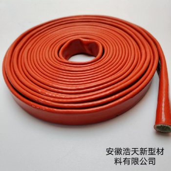 廠家批發耐高溫電纜保護套管 涂覆型防火套管 高溫絕緣防護套管