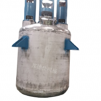 環氧樹脂反應釜-環氧樹脂膠粘劑生產設備