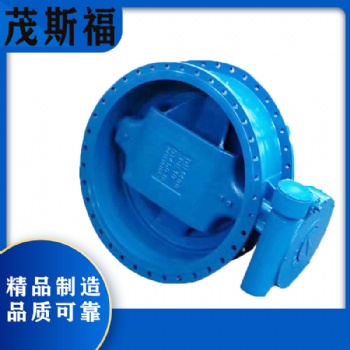 廣西閥門 2D341X-10雙偏心軟密封法蘭蝶閥 批發(fā)廠家
