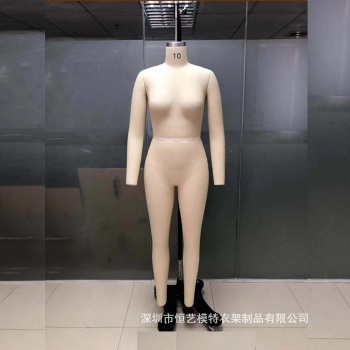 浙江立體打版試衣人臺-浙江服裝打樣裁剪模特