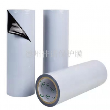 廣州PE黑白保護(hù)膜鋁單板保護(hù)膜，鋁型材保護(hù)膜