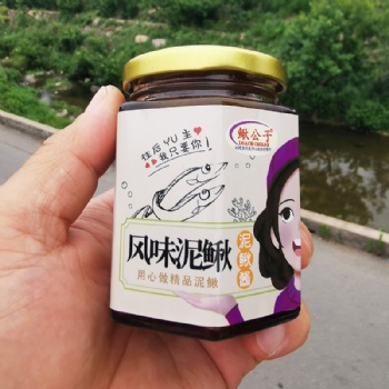 泥鰍工廠化加工技術,泥鰍吃法,鰍公子牌即食麻辣泥鰍醬泥鰍罐頭