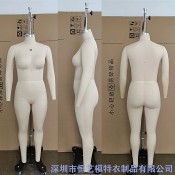 深圳歐版立裁人臺-深圳歐美打版模特