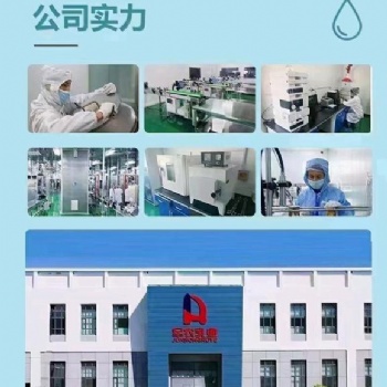 新疆軍農駝乳粉羊奶粉牛奶粉全脂配方廠家直供
