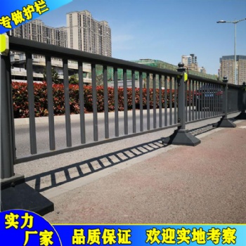 白色人行道市政護欄 廣州交通市政護欄廠家