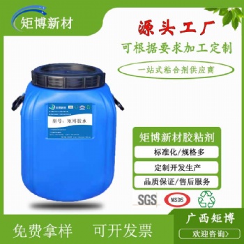 汽車內飾塑料植絨 塑膠植絨 ABS植絨 pvc植絨 pp植絨