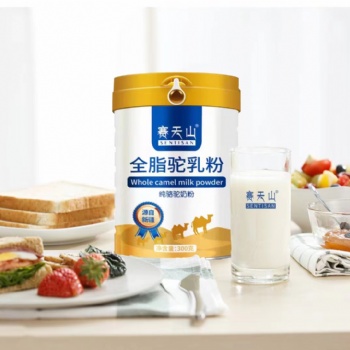 新疆賽天山駝奶粉無糖添加中老年健康食品新疆駝奶粉批發及代工