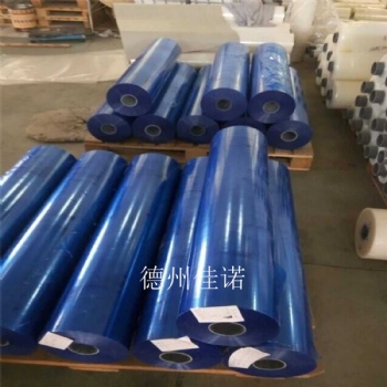 上海彩鋼板保護(hù)膜 透明鋁板保護(hù)膜 鋁單板保護(hù)膜