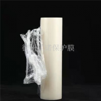 家用電器保護(hù)膜、空調(diào)保護(hù)膜、家具保護(hù)膜