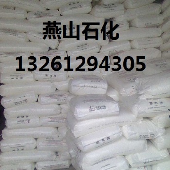 燕山聚乙烯LD100AC 產(chǎn)品參數(shù)