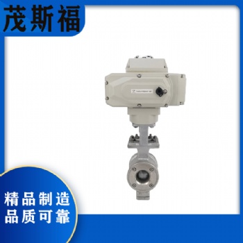 廣西閥門 電動球閥 VQ977W-16P 流量調(diào)節(jié)閥批發(fā)廠家