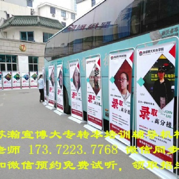 南京傳媒學(xué)院五年制專轉(zhuǎn)本文化產(chǎn)業(yè)管理考什么？變難還是變簡(jiǎn)單了