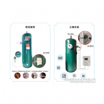 喜客儲(chǔ)氣罐超溫保護(hù)裝置，植入式傳感器測(cè)量更準(zhǔn)確