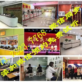 瀚宣博大五年制專轉(zhuǎn)本面向江蘇各城市各年級(jí)考生招生，隨報(bào)隨學(xué)！