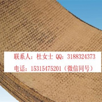 石棉橡膠剎車帶 剎車片 石棉絨質(zhì)剎車帶