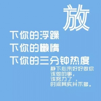 南京瀚宣博大五年制轉本春季班招生，為你轉本保駕護航