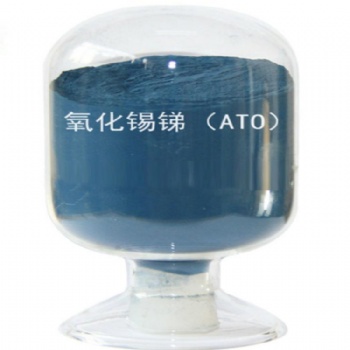 納米ATO粉 納米氧化錫銻 宣城晶瑞