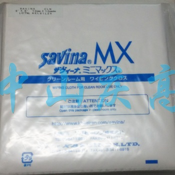 Savina MX超細(xì)纖維無(wú)塵擦拭布Hitecloth光學(xué)玻璃拭鏡布