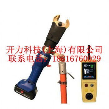 TDQD-35 無線遙控帶電作業切刀（KREE）