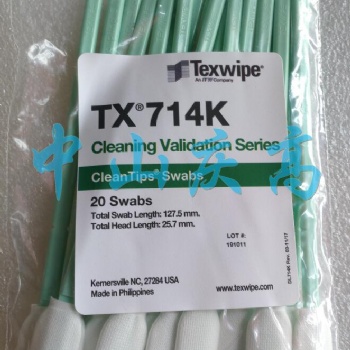 TEXWIPE取樣拭子清潔驗證TOC棉簽TX714K/TX761K