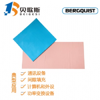Bergquist Gap Pad Vo Soft